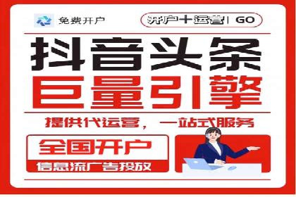 百度网络推广实战经验：案例解读，教你轻松实现品牌升级