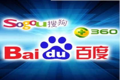 百度竞价托管实战案例：广告投放策略分享