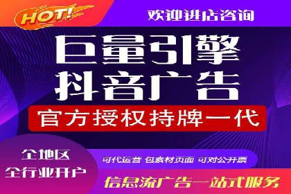 百度推广运营的智慧：如何选择关键词