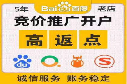 某品牌通过SEM营销推广实现品牌年轻化
